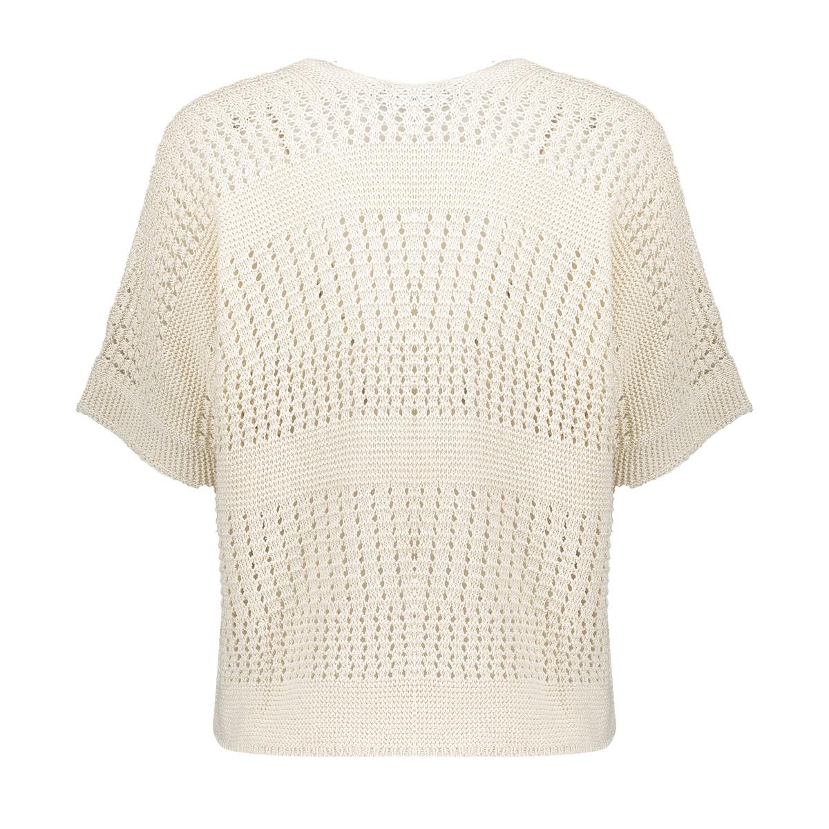 Geisha gilet beige pour femme – 2