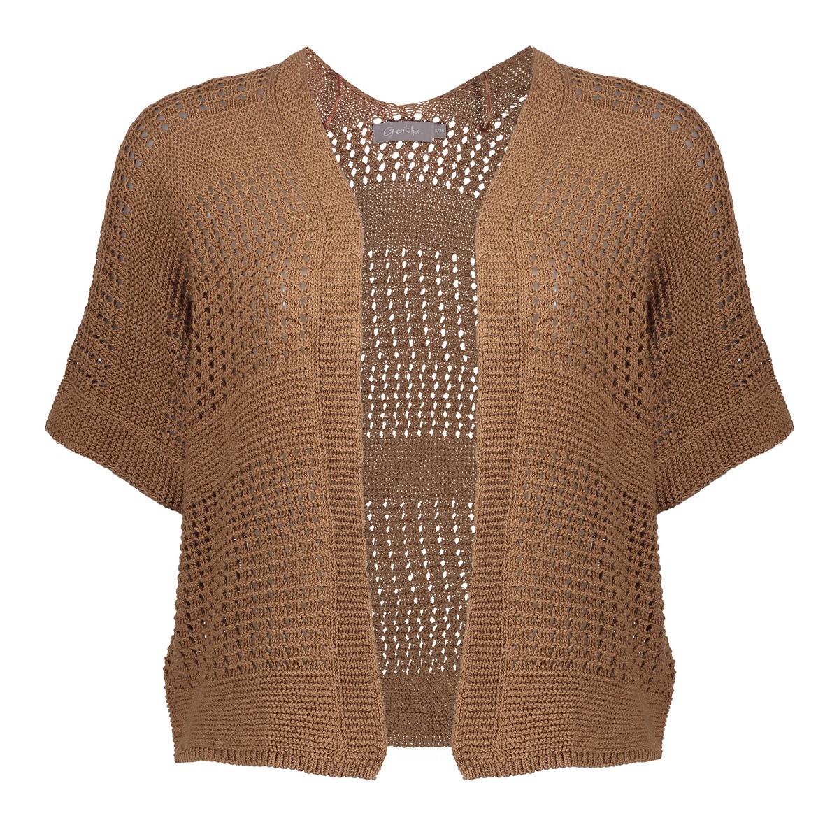Geisha gilet brun pour femme – 7
